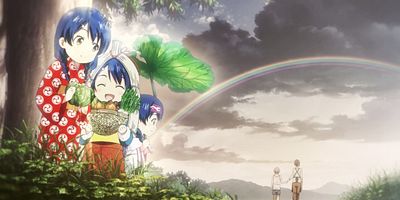 poster de la série Mémoires d’un plat