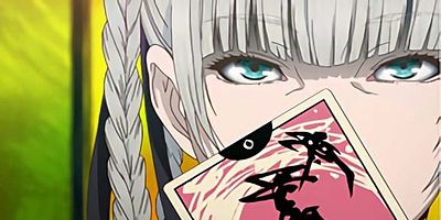 poster de la série La fille accro au jeu