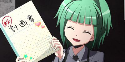 poster de la série Séquence Kaede