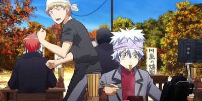 poster de la série Séquence La fête de l'école