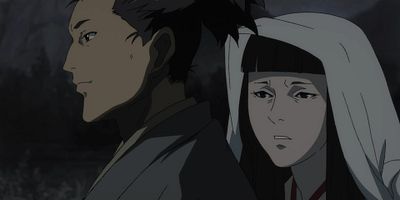 poster de la série L'histoire de Jorogumo, l'araignée de soie