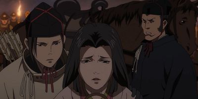 poster de la série L'histoire de Banmon (Partie 2)