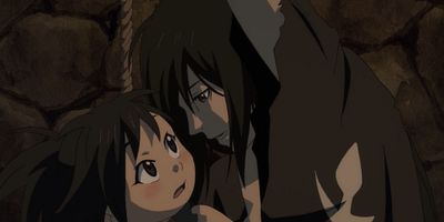 poster de la série L'histoire de Dororo et Hyakkimaru