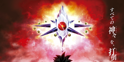 poster de la série 