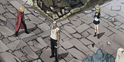 poster de la série La silhouette que l'on voit au loin