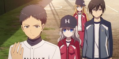 poster de la série À fond, juste un instant