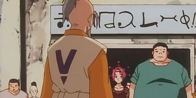 poster de la série Insuffisance X Panique X Voix du ciel