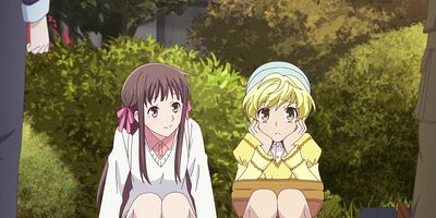 poster de la série Quelle charmante auberge