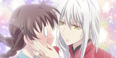 poster de la série Comment vas-tu ? Mon très cher frère !