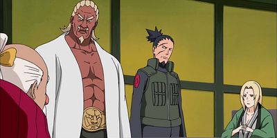 poster de la série Le fin stratège de Konoha