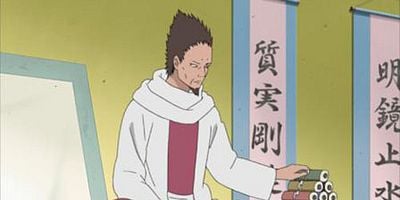 poster de la série La mort de Minato