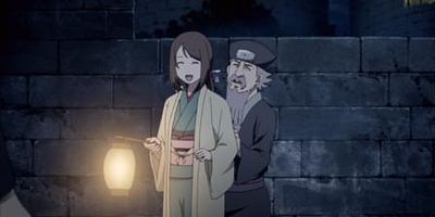 poster de la série Ketsuryûgan