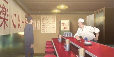 poster de la série Vœux de noces