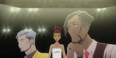 poster de la série With or Without You