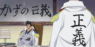 poster de la série Kizaru entre en scène ! Le piège se referme sur Tiger !
