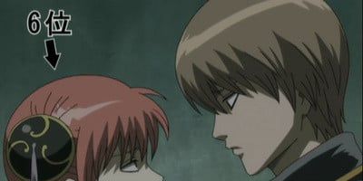 poster de la série Vous, les classements de popularité... Vous pouvez brûler et finir en cendres