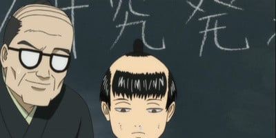 poster de la série Un journal d'observation doit être tenu correctement jusqu'à la fin