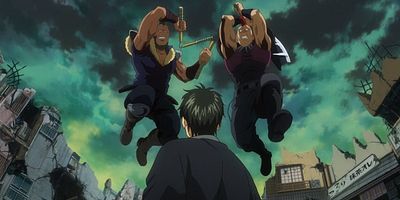 poster de la série Comparée à celle des dieux, la vie humaine ressemble à une loterie illusoire