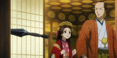 poster de la série Shogun de lumière et shogun des ténèbres