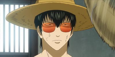 poster de la série Kuwah