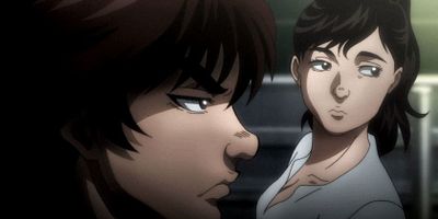 poster de la série Le rapport du sergent Katahira