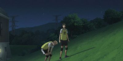 poster de la série Lever de la lune