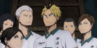 poster de la série Le mur de fer peut être construit à maintes reprises