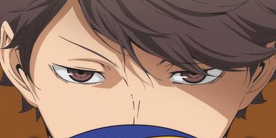 poster de la série L'effacement