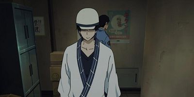 poster de la série Question-réponse