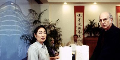 poster de la série La masseuse