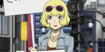 poster de la série La Vie n'est qu'un rêve