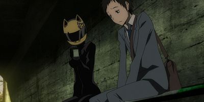 poster de la série Pour la première et dernière fois