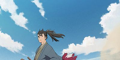 poster de la série OVER THE MOON