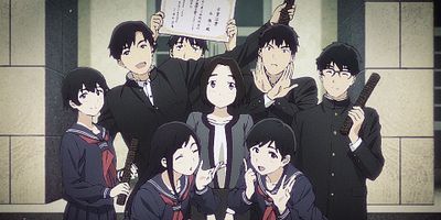 poster de la série Impasse