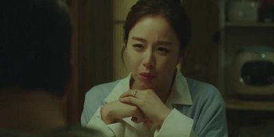 poster de la série La vie est pleine de surprises imprévisibles