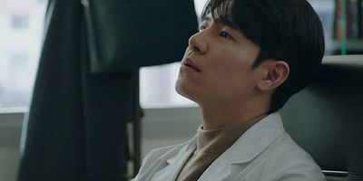 poster de la série Les journées de mon oubli