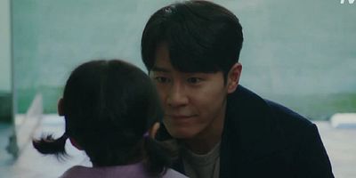 poster de la série Une histoire que je ne pouvais voir