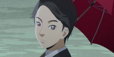 poster de la série Poème 8 - Le Jeune Homme