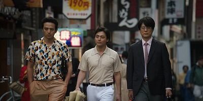 poster de la série Nouvelle donne