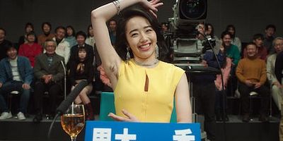 poster de la série Une révolution sexuelle