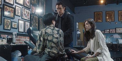 poster de la série Tatouage