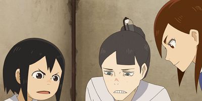 poster de la série Il faut faire mieux que la dernière fois !