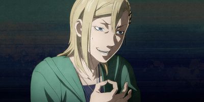 poster de la série Vous êtes mous