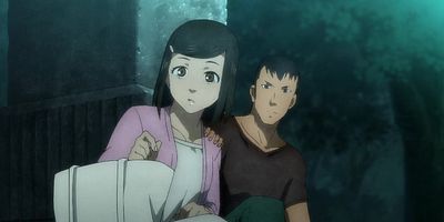 poster de la série Tu ne souris pas