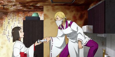 poster de la série J'ai envie de chialer