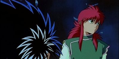 poster de la série Requiem pour Yusuke