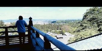 poster de la série Naomi Kawase