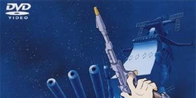 poster de la série SOS chikyū!! Yomigaere uchū senkan Yamato