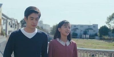 poster de la série Épisode 2