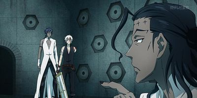 poster de la série Alma Karma